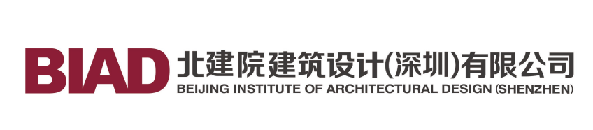 北京市建筑設計研究院深圳院